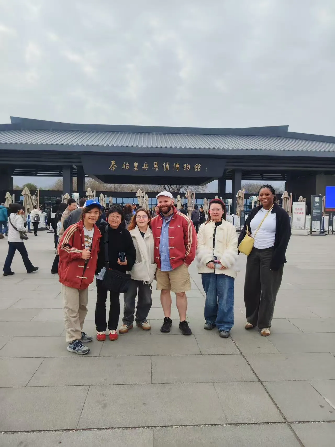 Trips to Xi'an