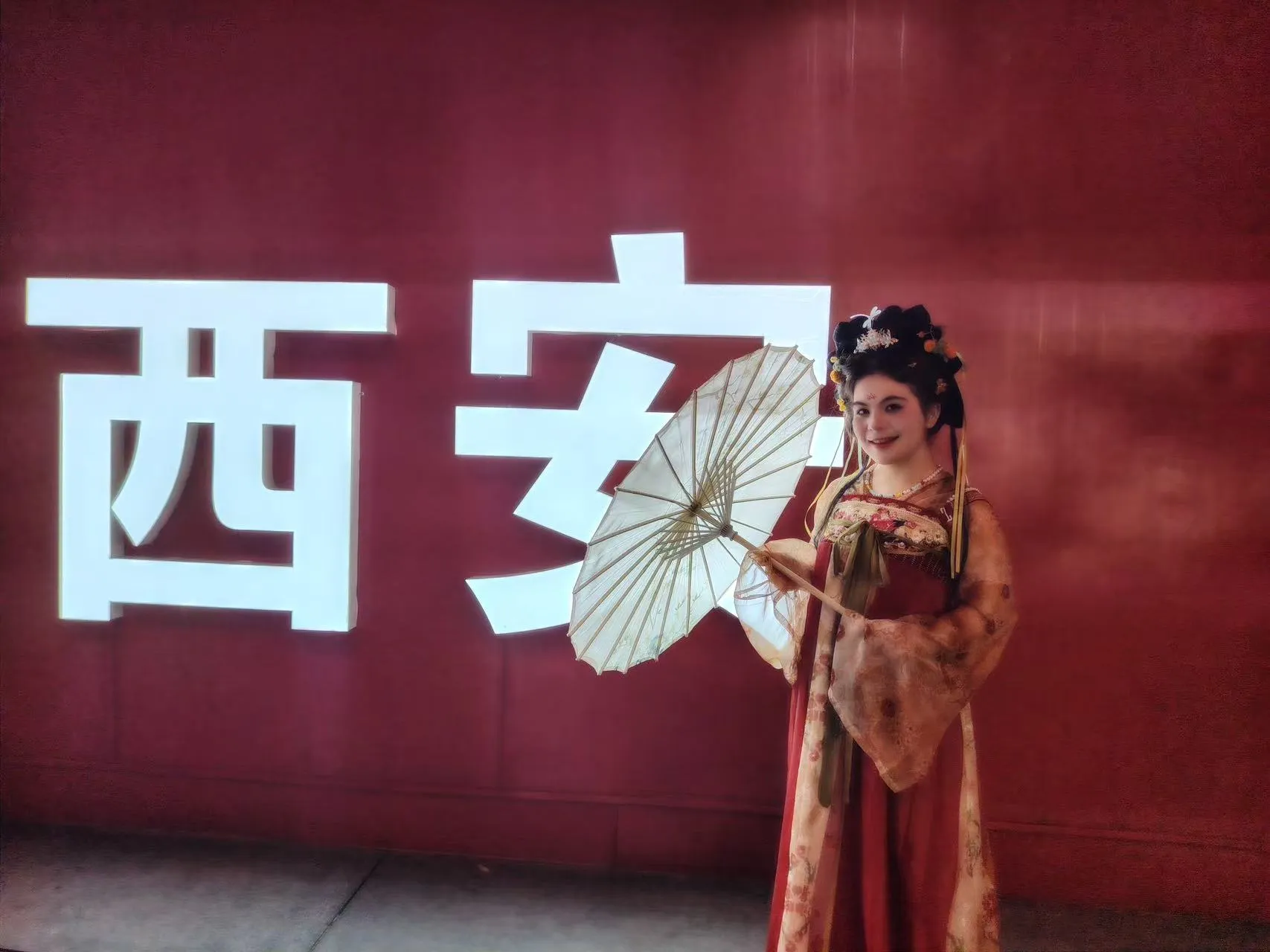 Trips to Xi'an