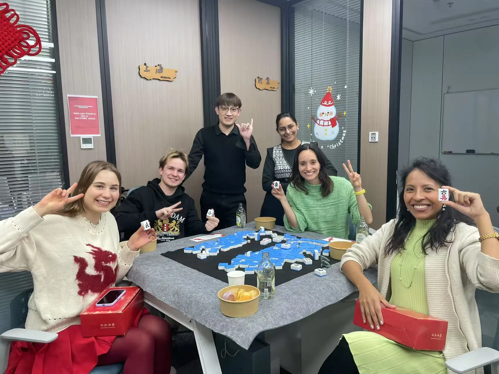 Mahjong event