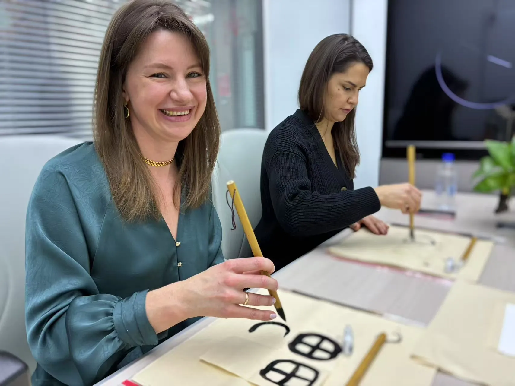 Calligraphy