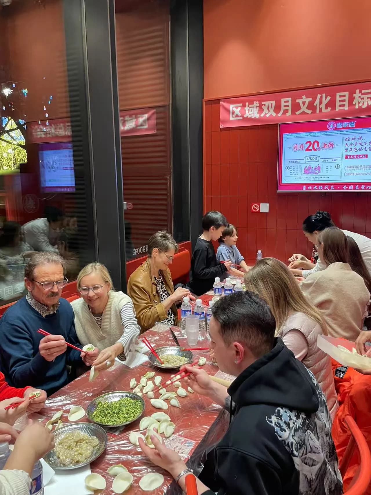 Dumplings activity