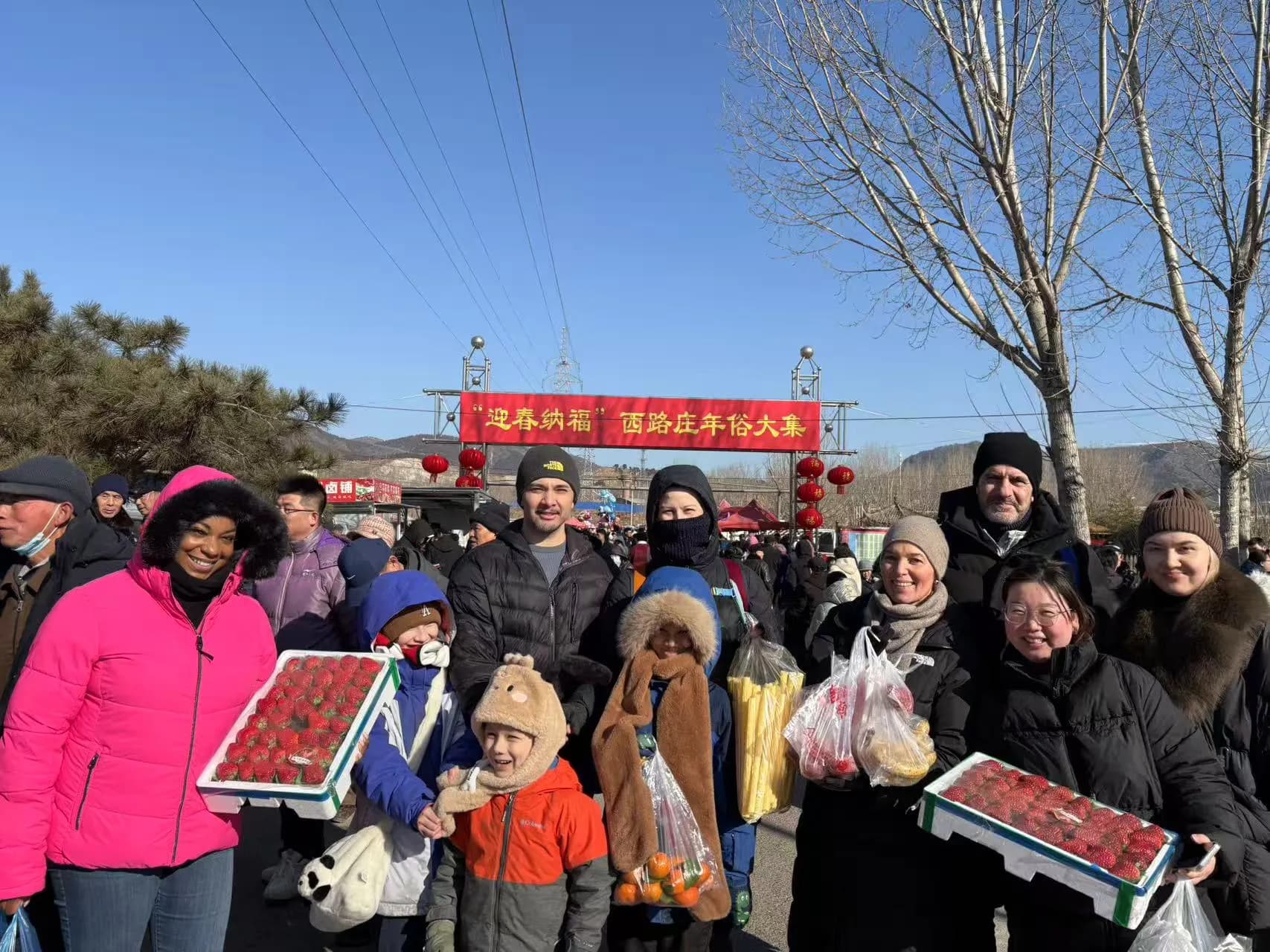 Trips to Tianjin