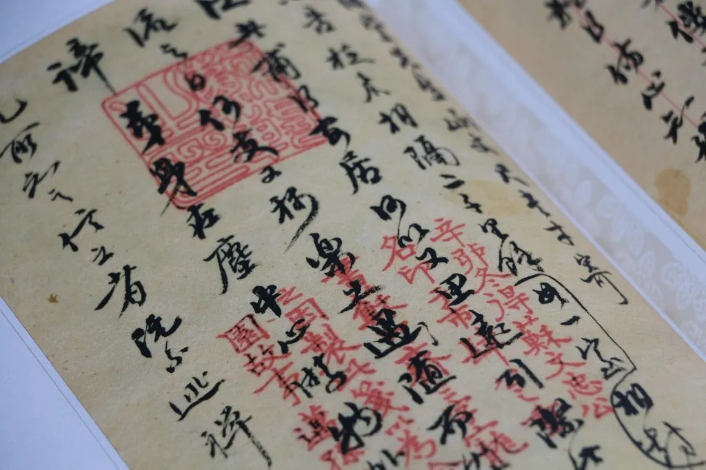 Traditional VS Simplified Mandarin