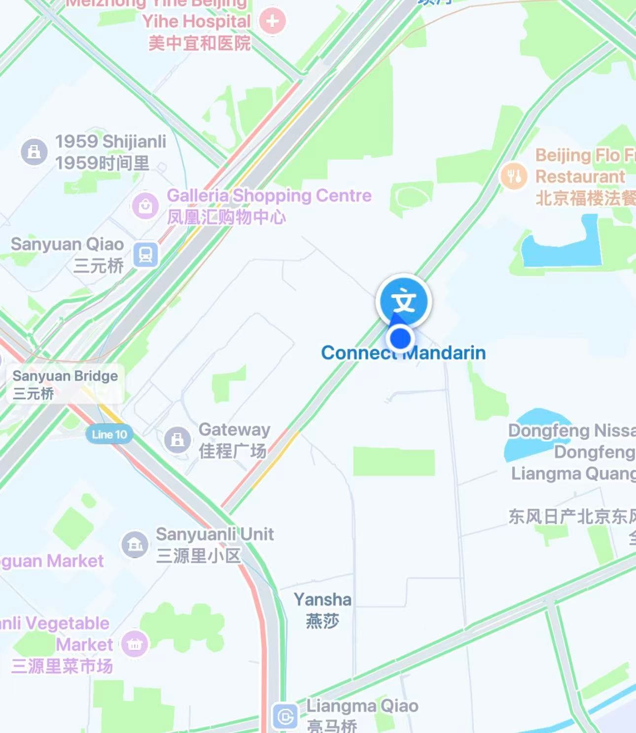 Connect Mandarin location — click to open in Amap
