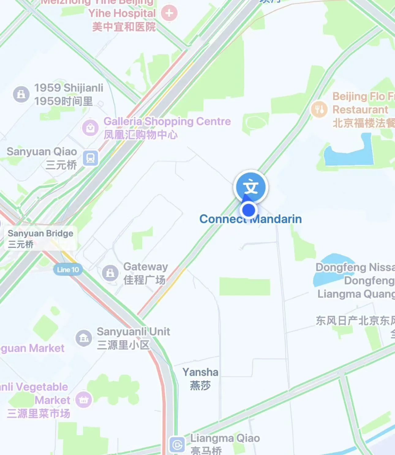 Connect Mandarin Location - Click to open in Amap