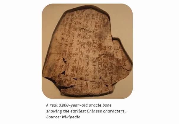 A real 3,000-year-old oracle bone showing the earliest Chinese characters carved in Oracle Bone Script