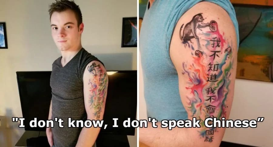 Man with arm tattoo of Chinese characters that translate to "I don't know, I don't speak Chinese"